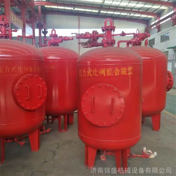 压力式比例混合装置 固定式泡沫灭火装置 泡沫罐灭火系统