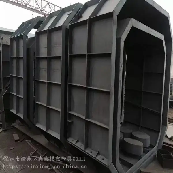 混凝土成型用 圆形八角形 化粪池钢模具 鑫鑫玻璃钢化粪池模具