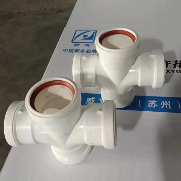 威文生产新逸牌HDPE螺旋压盖式特殊单立管同层静音排水
