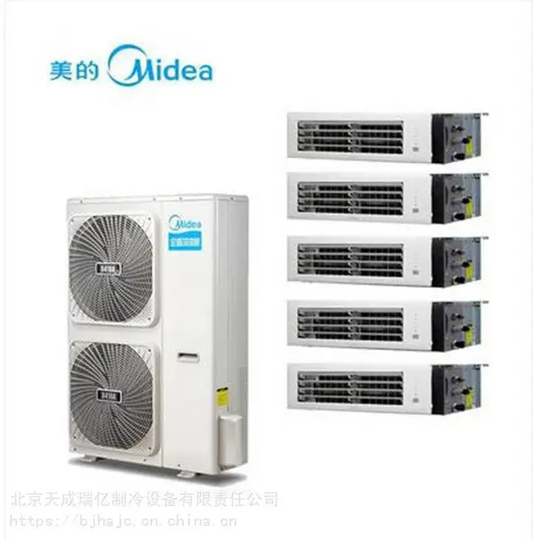 �������Ŀյ����ͷ�ܻ�(A5��)MDV-D63T2/N1-C3��2.5ƥ��