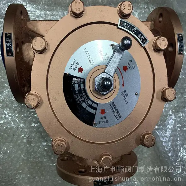 船用LZF/LZFT型三通温控阀 调节阀 温度自动调节器 恒温控制阀