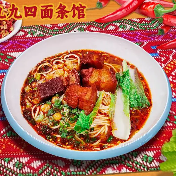 抄手面条米粉小吃技术培训