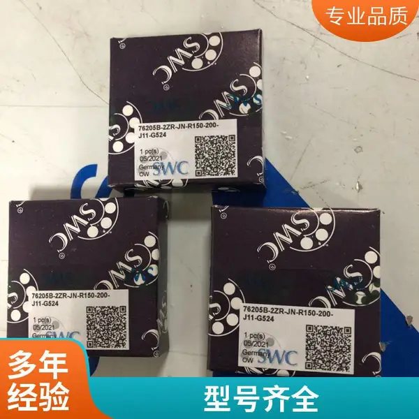 ����ASCO NUMATICS ��ŷ� 52100001 24VDC ʮ��ʵ�� ԭװ��Ʒ ��