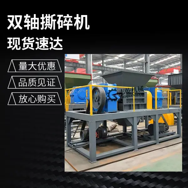 ˫�������,����Ͱ�����豸,�����ַ���˺���,�ɼҵ������ѡ��