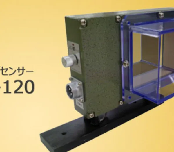 LS-120W�ձ�SUGIYAMAɼɽ������ڹ⴫����ԭװ