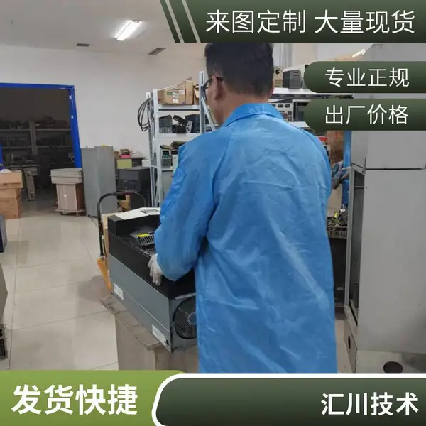 �㴨��Ƶ��MD310T1.5B-0.75B-1.5B-2.2B-3.7B-5.5B-7.5B-11B-15B