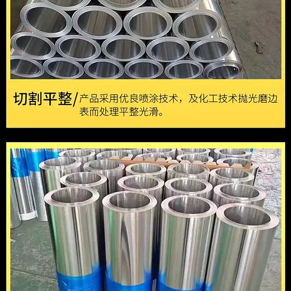 3003H24,1060H18铝卷铝皮防腐保温耐腐蚀源头铝卷铝板源头厂家