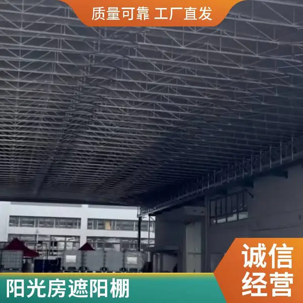 钢膜结构车棚施工 张拉膜遮阳棚 用于工厂 包工包料