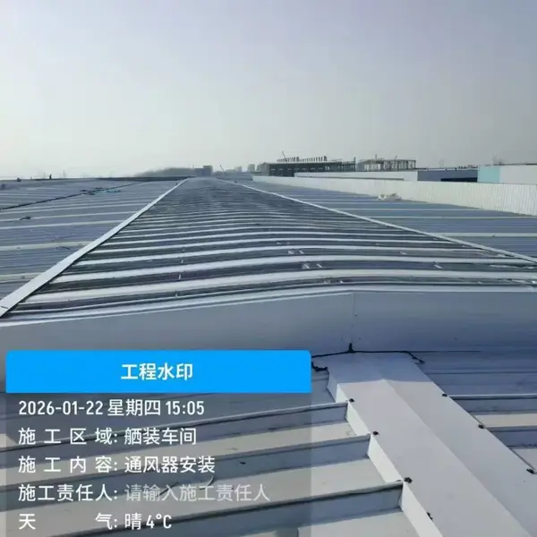 山西省太原市TC9A薄型通风天窗华裕通风设备生产厂家