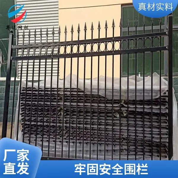 锌钢围墙护栏 楼盘小区围栏 市政防护栏 横梁竖杆组合