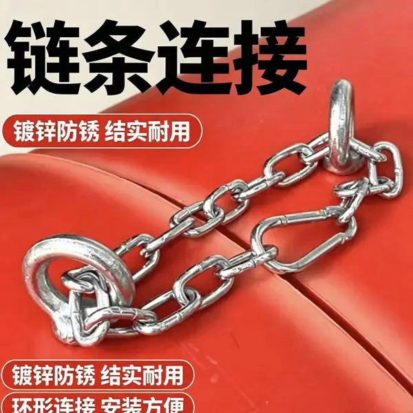 隧道逃生管连接配件 链条、抱箍、金属对夹连接件