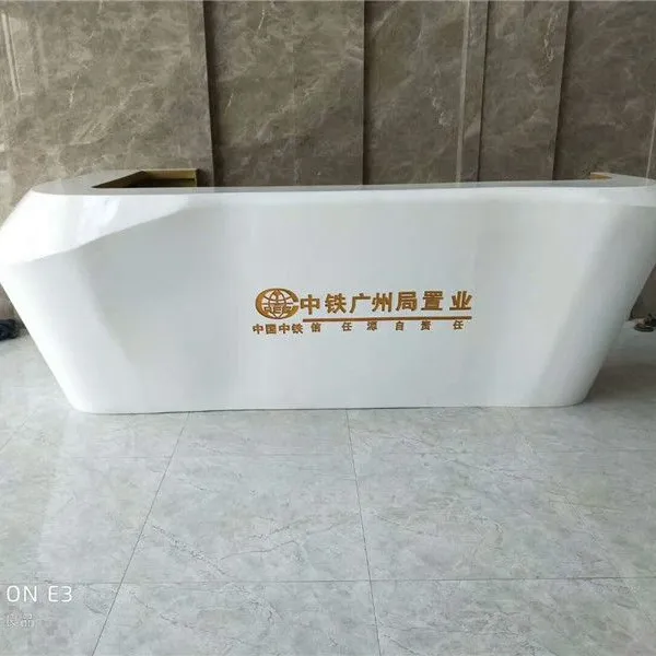 河南玻璃钢吧台 前台 收银台 玻璃钢接待台 服务台 厂家异形定制造型