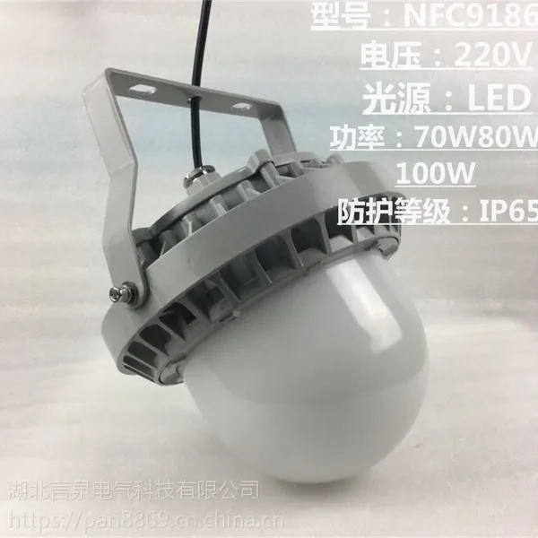 LED������SZSW7130������ѣ�����
