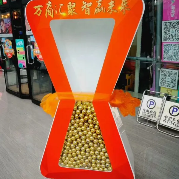 仪式启动沙漏手印立柱启动杆迎宾雾屏全息投影晚会激光