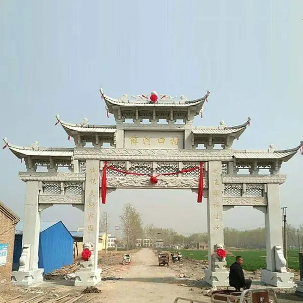 进村石牌坊 常见的牌坊图片案例 古建园林石雕门楼