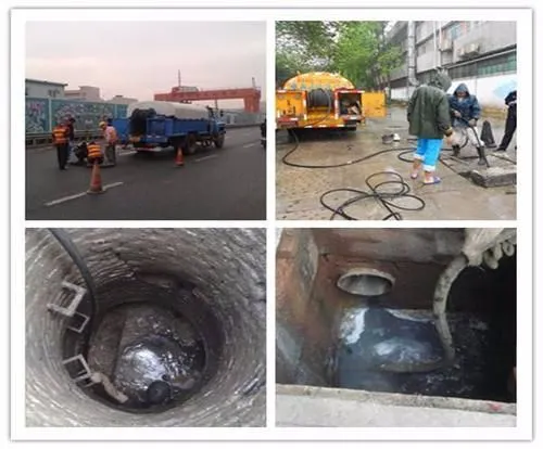 南京江宁区低价承包抽粪抽污水.高压车清洗污水管道.管道清淤