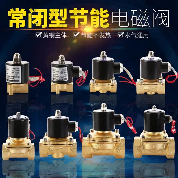 ���յ�ŷ�ˮ��AC220V����DC24VDC12V2�ֵ�ſ��Ʒ��ֻ�6��1��