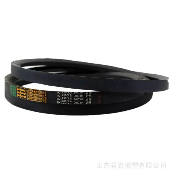 破碎机联组窄v带 5V碎石机传动带 SPB三角带联组 单根 防静电窄V带