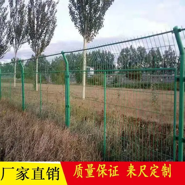 ��̼��˿������ ��ȫ���벨���� Ȧ����ֳ��˿������ʵ��