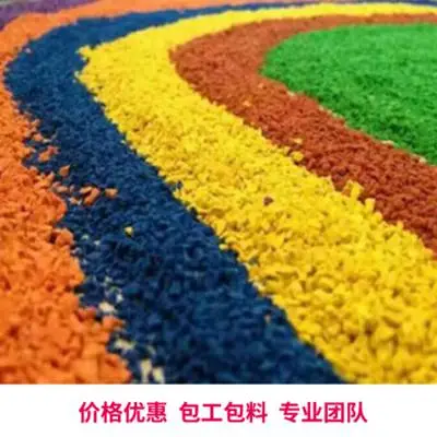�������������ȫ�ص�13mm��ȣ��𽺿����ذ���װ
