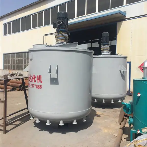 500L����ȷ�Ӧ����Ʒ�ʵ�ѡ��������ѯ��
