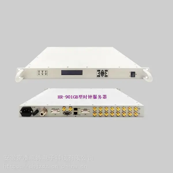 高稳GPS北斗时间同步系统