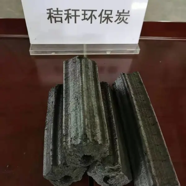 新型机制木炭机烧烤炭机认准淘发源瓯宝***品质值得信赖