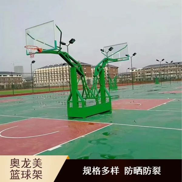 象山区ALM-207耐腐蚀地埋固定式篮球架送货安装