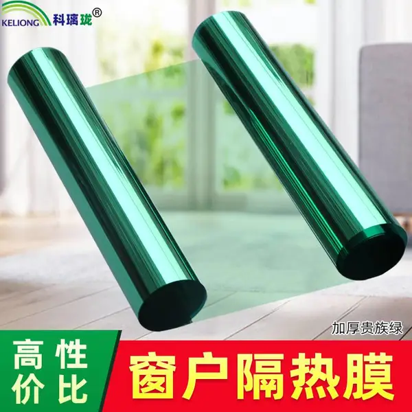 东莞隔热膜银光建筑膜家用窗户玻璃防晒贴膜太阳膜玻璃贴膜