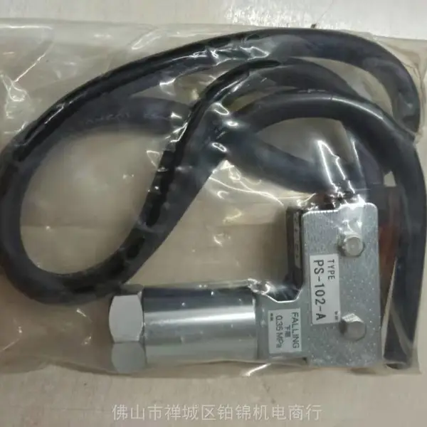 ��Ӧ��KNEE SWITCH�Զ�Ѻ�������� ϥ�ؿ��� KS-1