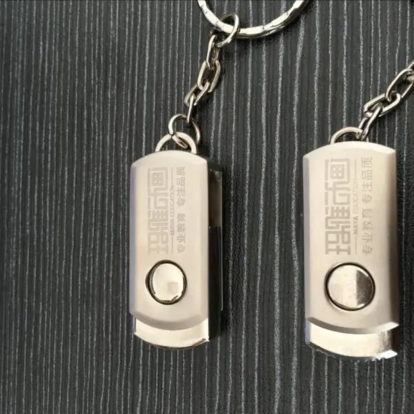 陕西西安U盘定制logo商务优盘8g订做刻字企业展会婚庆16G投标批发32G