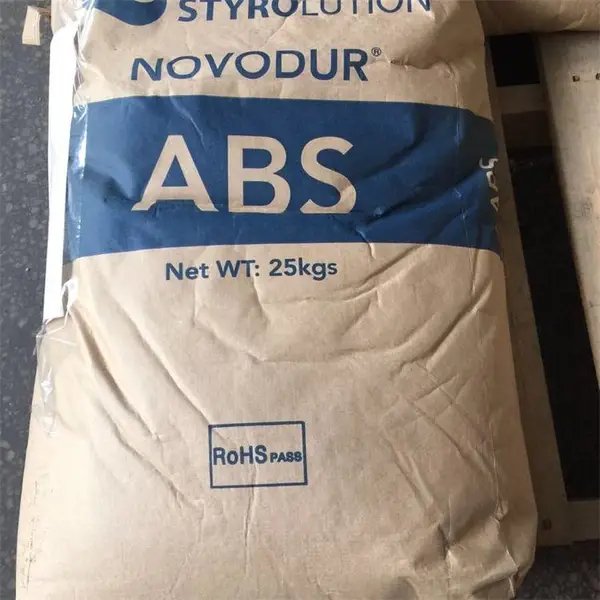 英力士 ABS 743 高光泽 高抗冲 电器用具应用