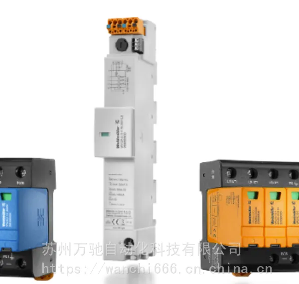 �¹�κ���������ڹ���ϵͳ���׻�����VPU AC I 3+1 R 275/25 LCF S 2PE