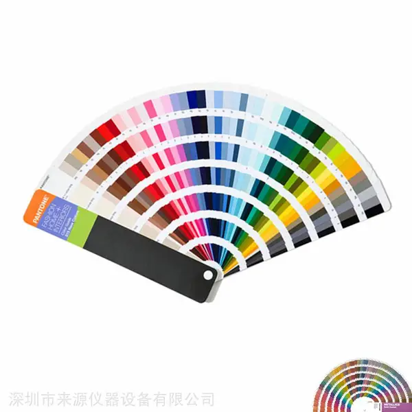SWTSX彩通PANTONE涤纶色卡单张可选11-0102TSX 13-6030TSX 19-4201TSX 17-0542TSX 12-0660TSX 16-0223TSX