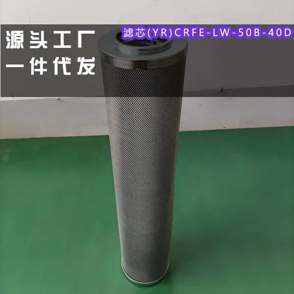 贺德克滤芯0160R010BH4HC/-V 规格齐全华源滤器来电详询