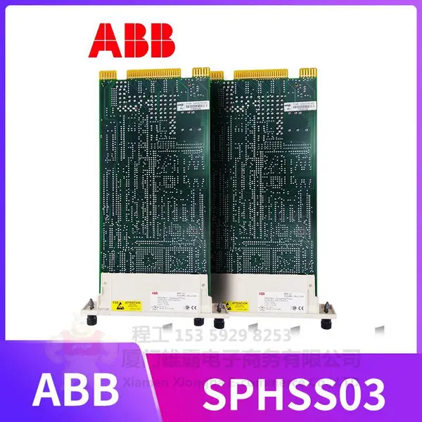 DSQC306可控硅 控制器 模块 卡件 电源模块
