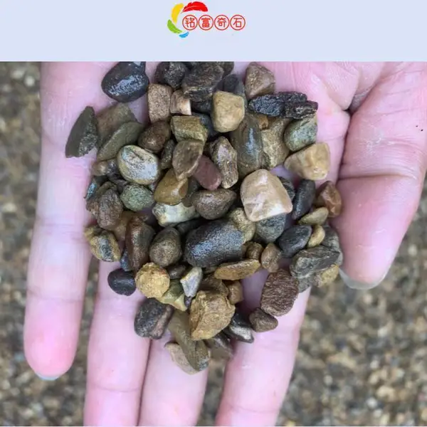 ��β����ʯʯ�Ļ��أ��㶫����ʯ����ʯ��Χǽ������ɫ����ʯ