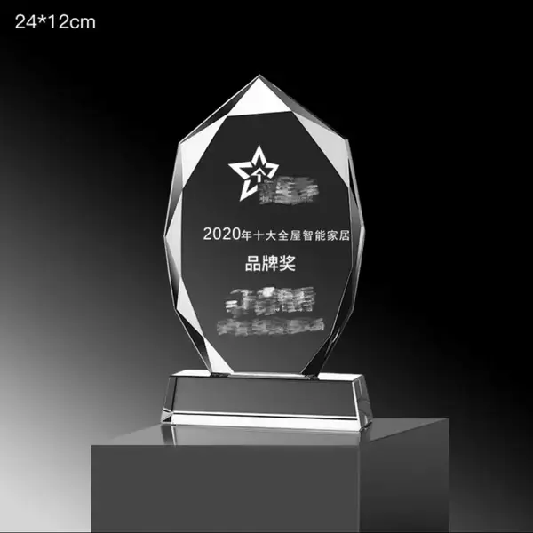 学校教师老师表彰奖杯定制 K9人造水晶材质 学生嘉奖纪念奖牌定做