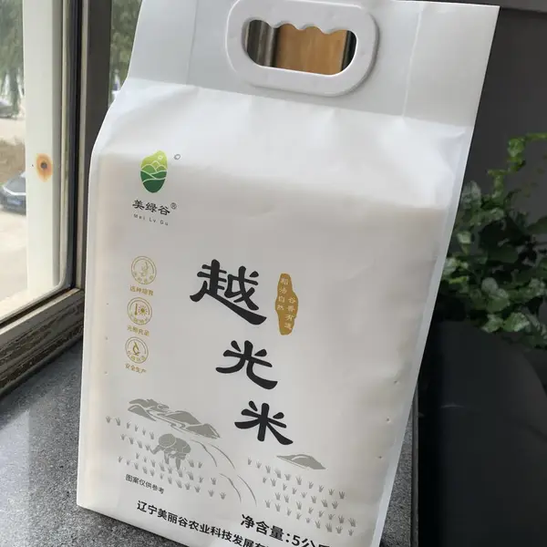 5kg2.5kg���װ�װ�������ϸ��ϰ�װ���״�������װ�װ����ӡʳƷ