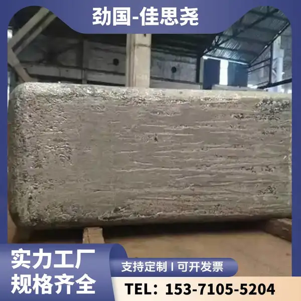 现货库存 4340合金钢锭 HastelloyC-276锻制圆钢 五角锻棒 无起皮裂纹