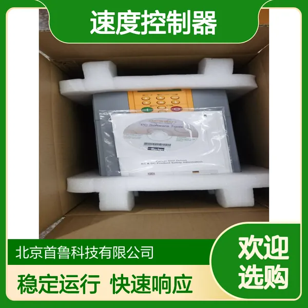 欧陆590直流调速器 591P-53311020-P00-U4V0 报警维修