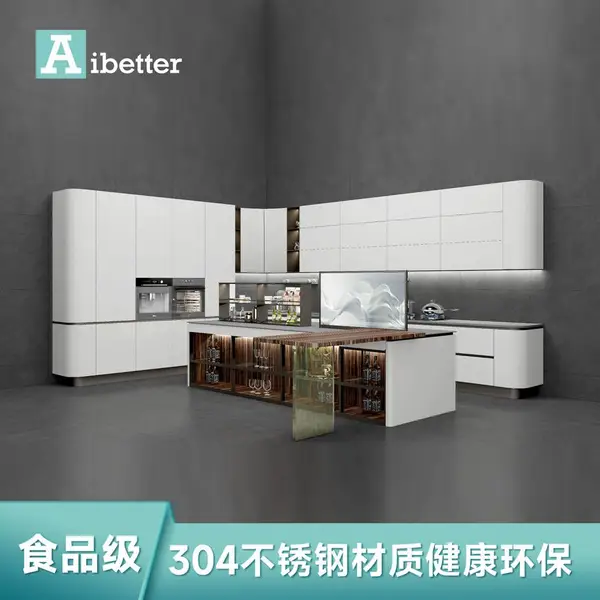 304不锈钢橱柜有哪些品牌?Aibetter爱贝特不锈钢定制家居招商