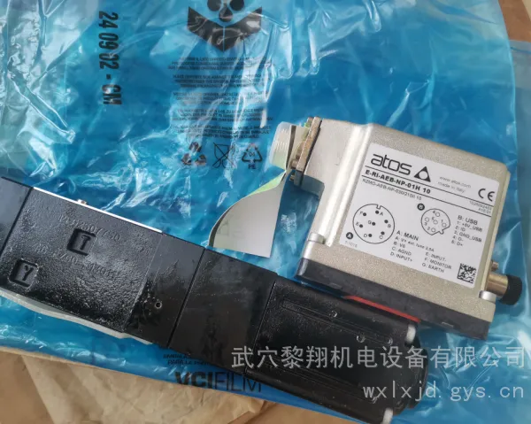 RZGO-AEB-NP-033/210/I 原装全新ATOS阿托斯比例减压阀