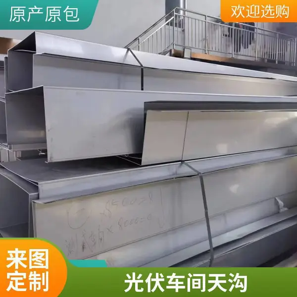��ˮ�� ���治�����ˮ�� �����ҵ�������ˮ�� ����316L������칵