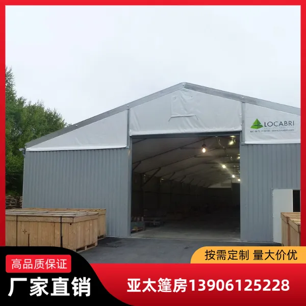 外贸帐篷出口 欧式铝合金框架篷房 大型户外活动 快速搭建