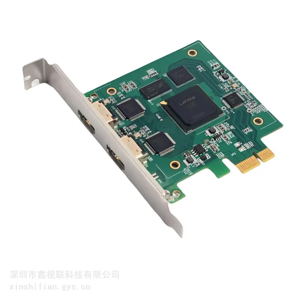 鑫视联科技 PCIE视频采集卡HHP2 支持按需定制