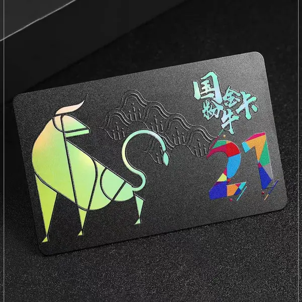 PVC硬卡会员卡定制印刷贵宾卡VIP卡可加芯片
