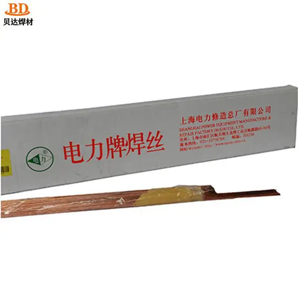 化工厂设备焊接用316L不锈钢电力电焊条 耐酸碱腐蚀