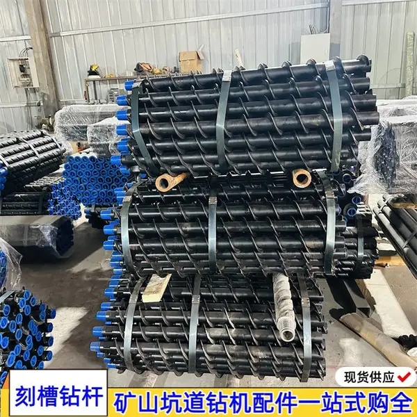 软煤层深孔用Φ73mm三棱刻槽钻杆 煤矿井下钻探多棱肋骨钻 杆探放水