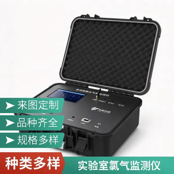 厂家便携式氯气检测仪 工业级 泄漏巡检 手持式报警仪